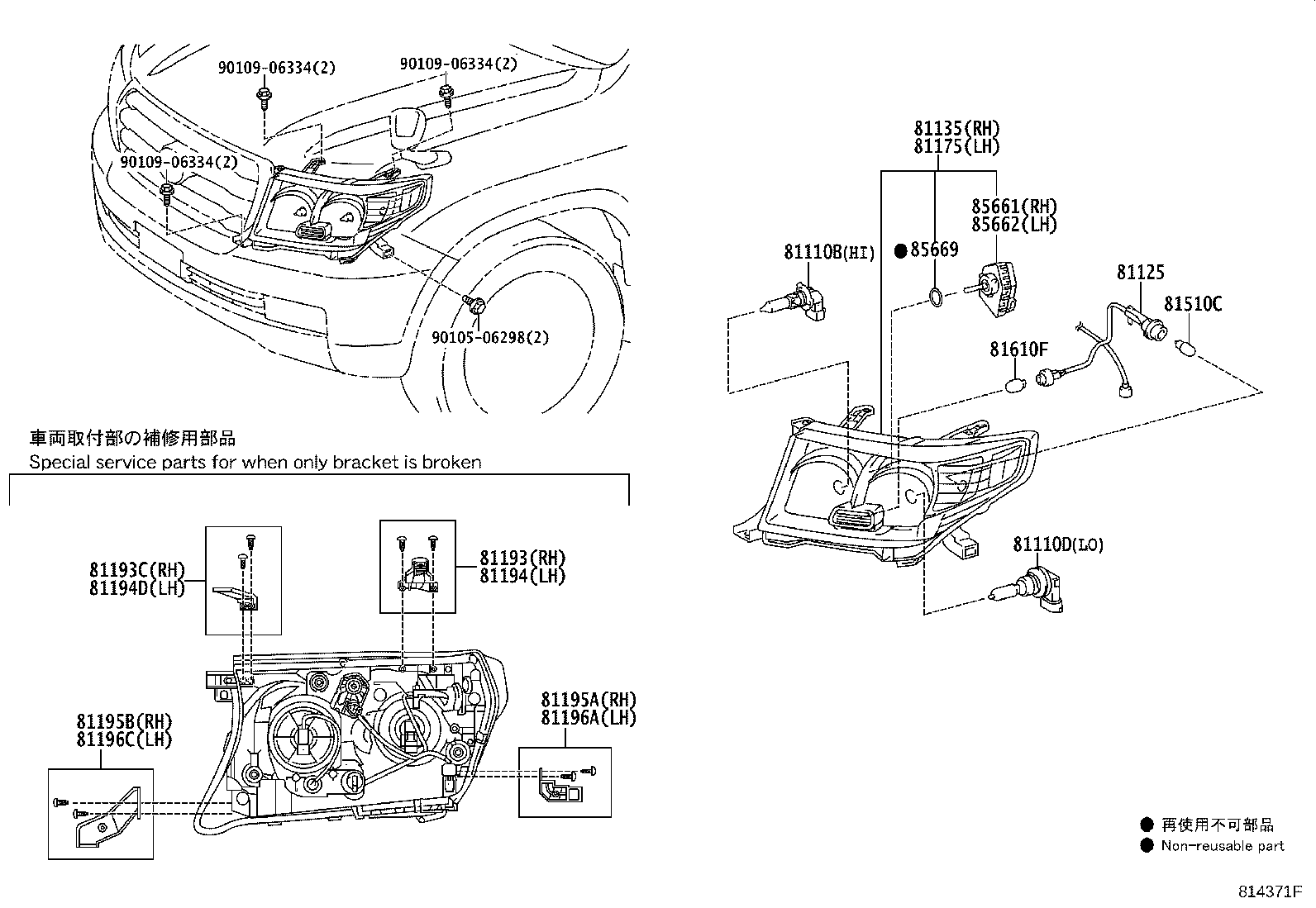 81150-60F41 HEADLAMP ASSY, LH product image