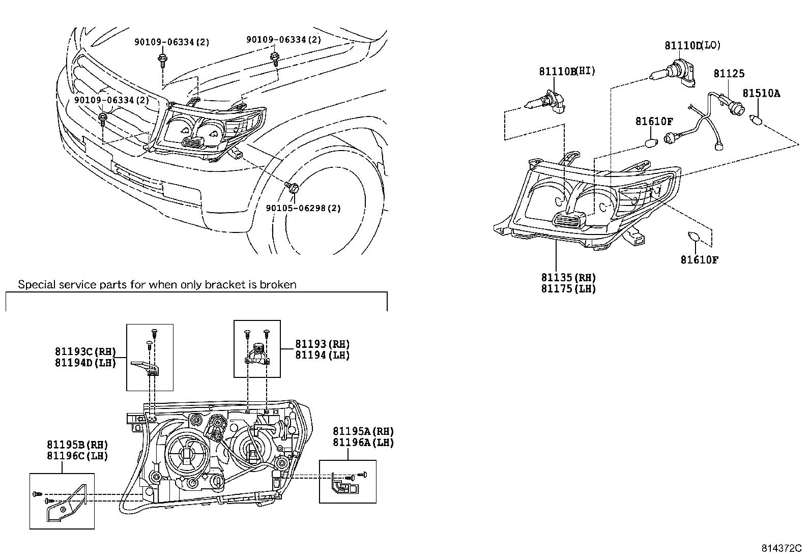 Toyota 81195-60050 RETAINER, HEADLAMP PROTECTOR, LOWER RH