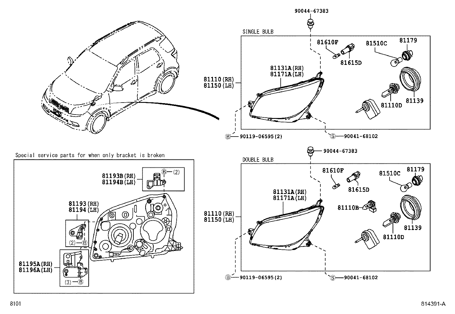 Thumbnail 2 for 90049-51178