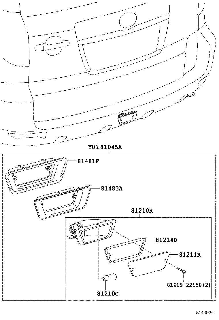 81480-42010 LAMP ASSY, REAR FOG product image