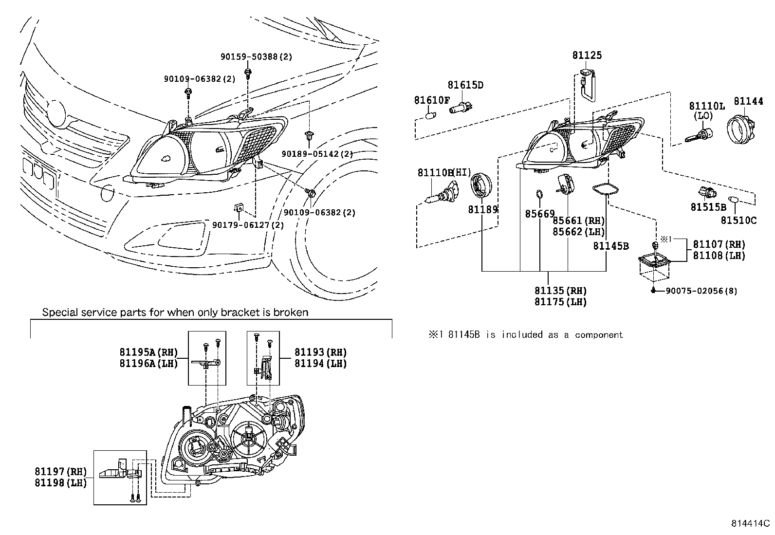 81196-12190 RETAINER, HEADLAMP PROTECTOR, LOWER LH product image