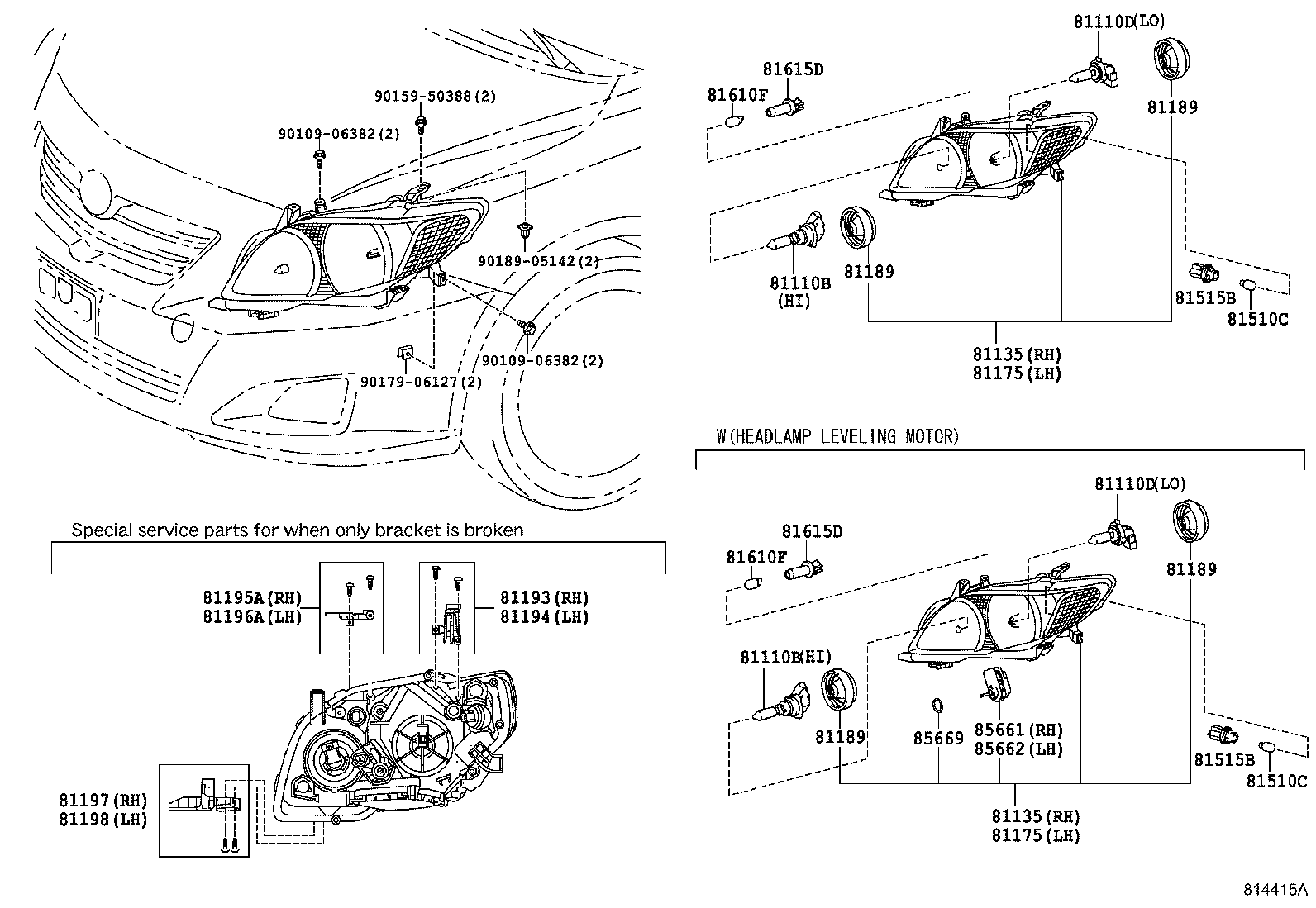 81196-12190 RETAINER, HEADLAMP PROTECTOR, LOWER LH product image