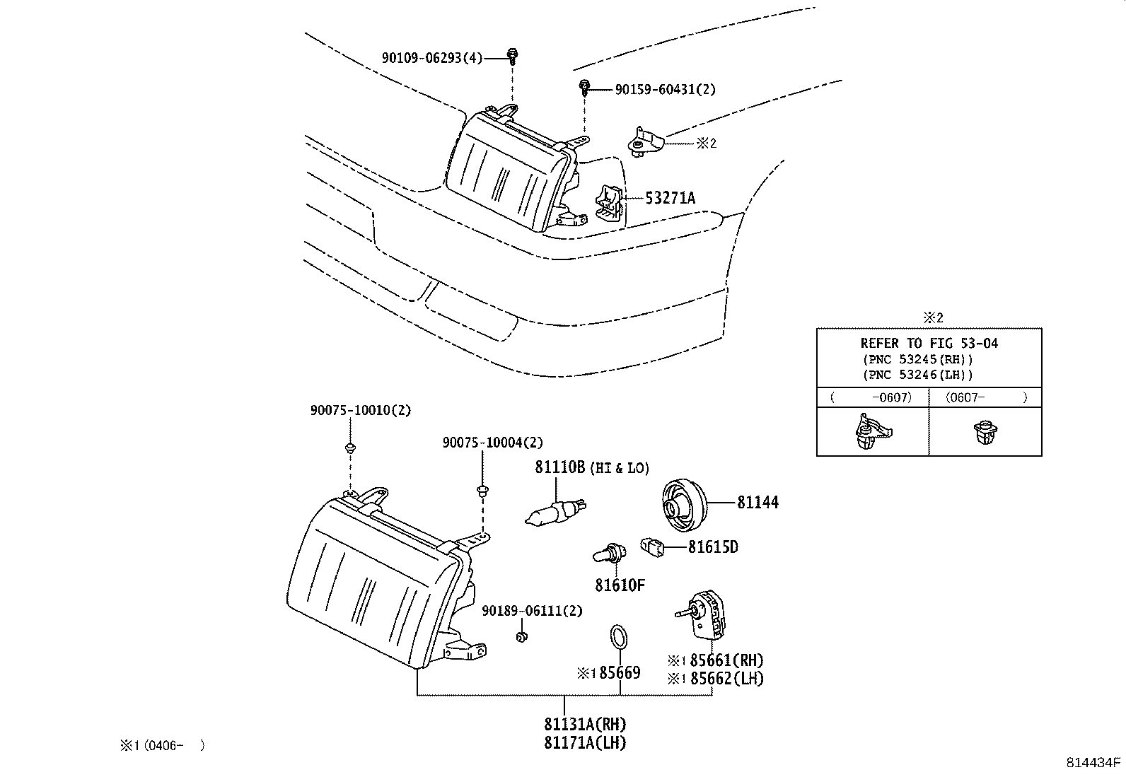 53271-43010 BRACKET, HEADLAMP MOUNTING product image