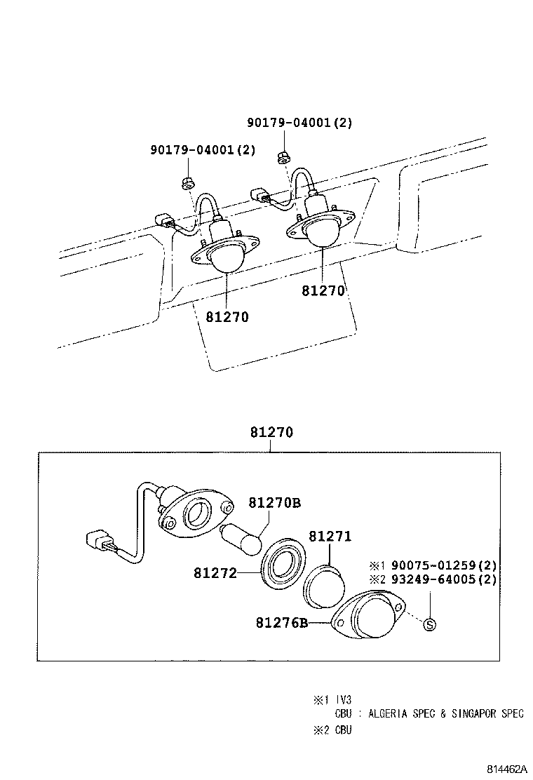 81270-37130 LAMP ASSY, LICENSE PLATE product image