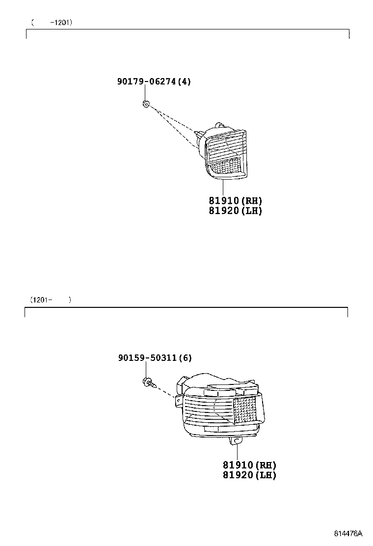 81490-60090 REFLECTOR ASSY, REFLEX, LH product image