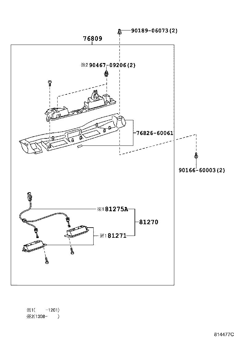 Toyota 81271-50090 LENS, LICENSE PLATE LAMP
