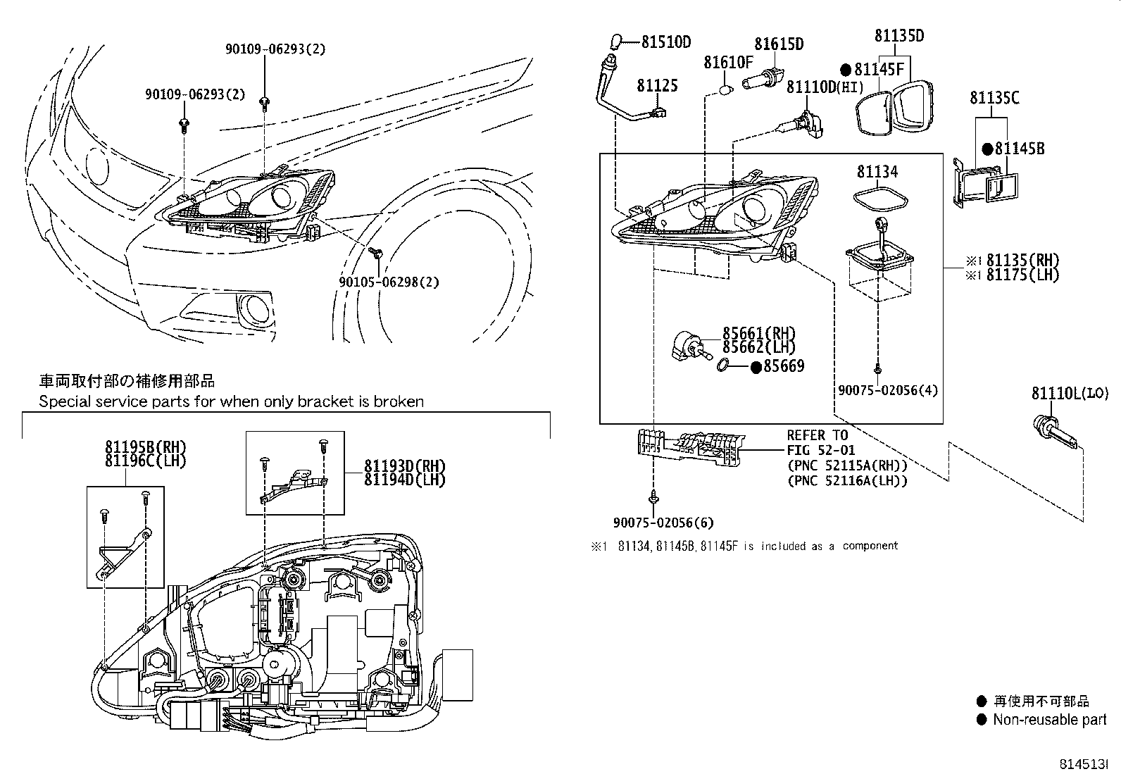 81070-53321 UNIT ASSY, HEADLAMP, LH product image