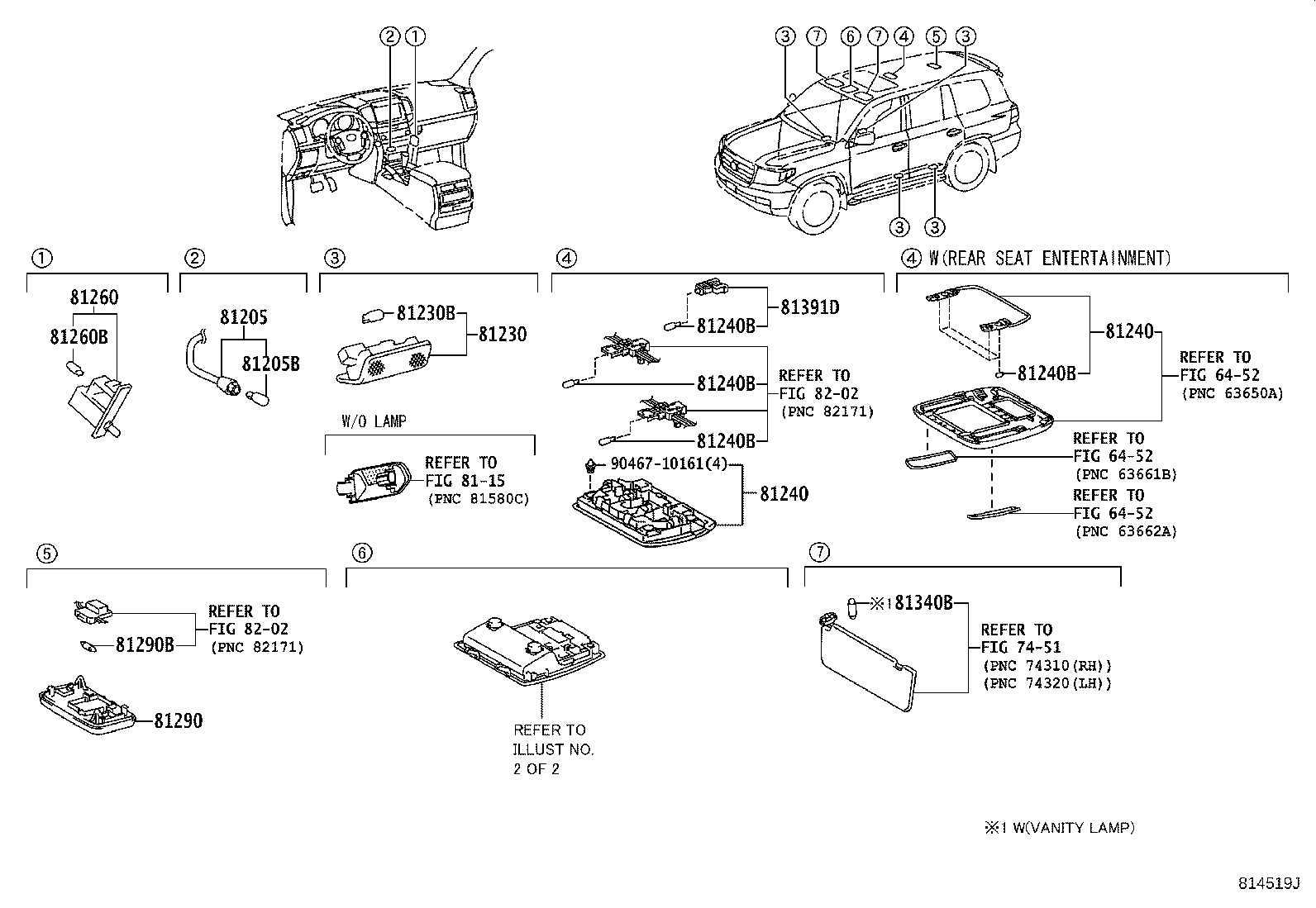 81206-60060-A0 LAMP ASSY, ROOM, NO.1 product image