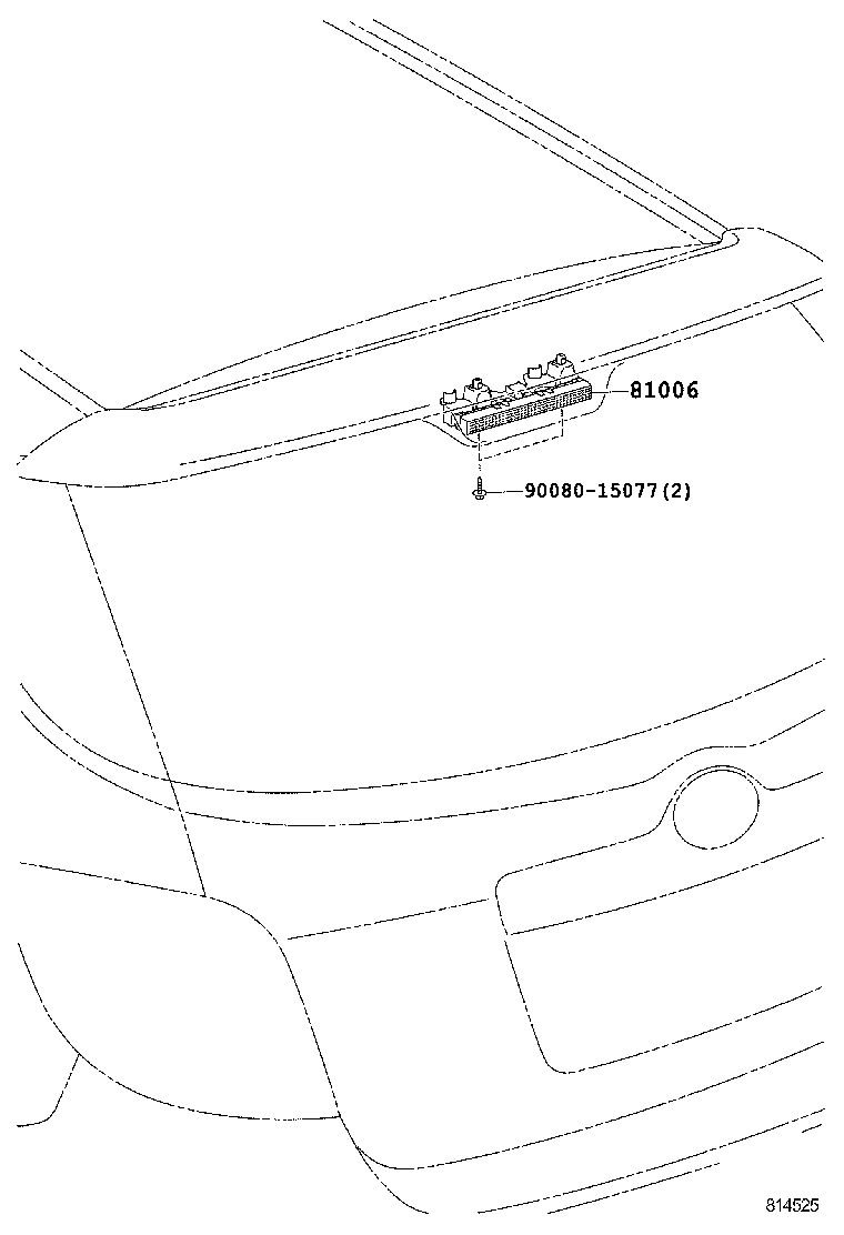 81006-12070 LAMP SET, STOP CENTER product image
