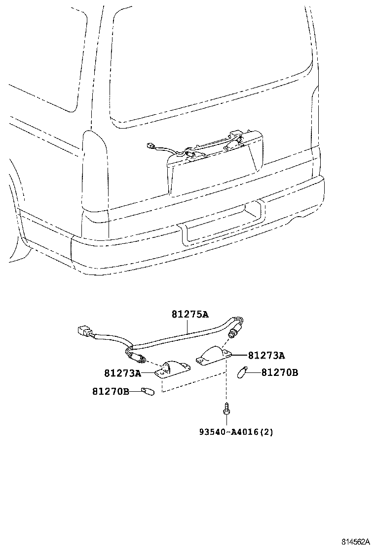 Toyota 81695-26010 CORD, LICENSE PLATE LAMP
