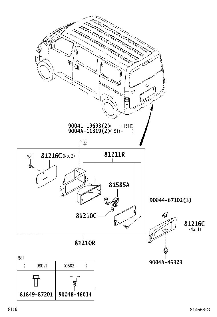 9004B-81015 BULB, REAR FOG LAMP product image