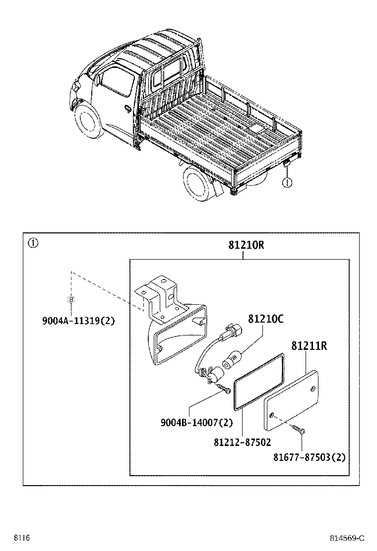 9004B-81015 BULB, REAR FOG LAMP product image