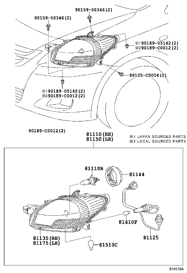 90069-81036 COVER, HEADLAMP, NO.1 product image