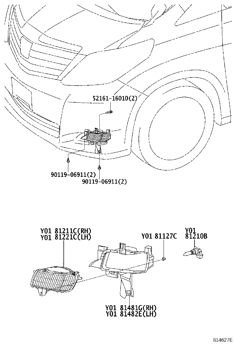 81482-58040 BRACKET, FOG LAMP, LH product image