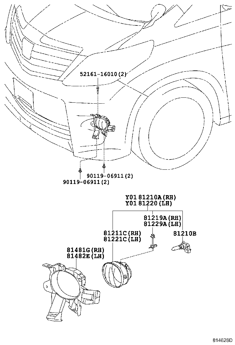 81482-58040 BRACKET, FOG LAMP, LH product image