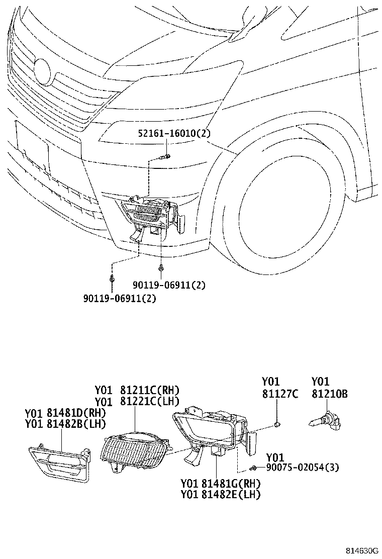81482-58040 BRACKET, FOG LAMP, LH product image