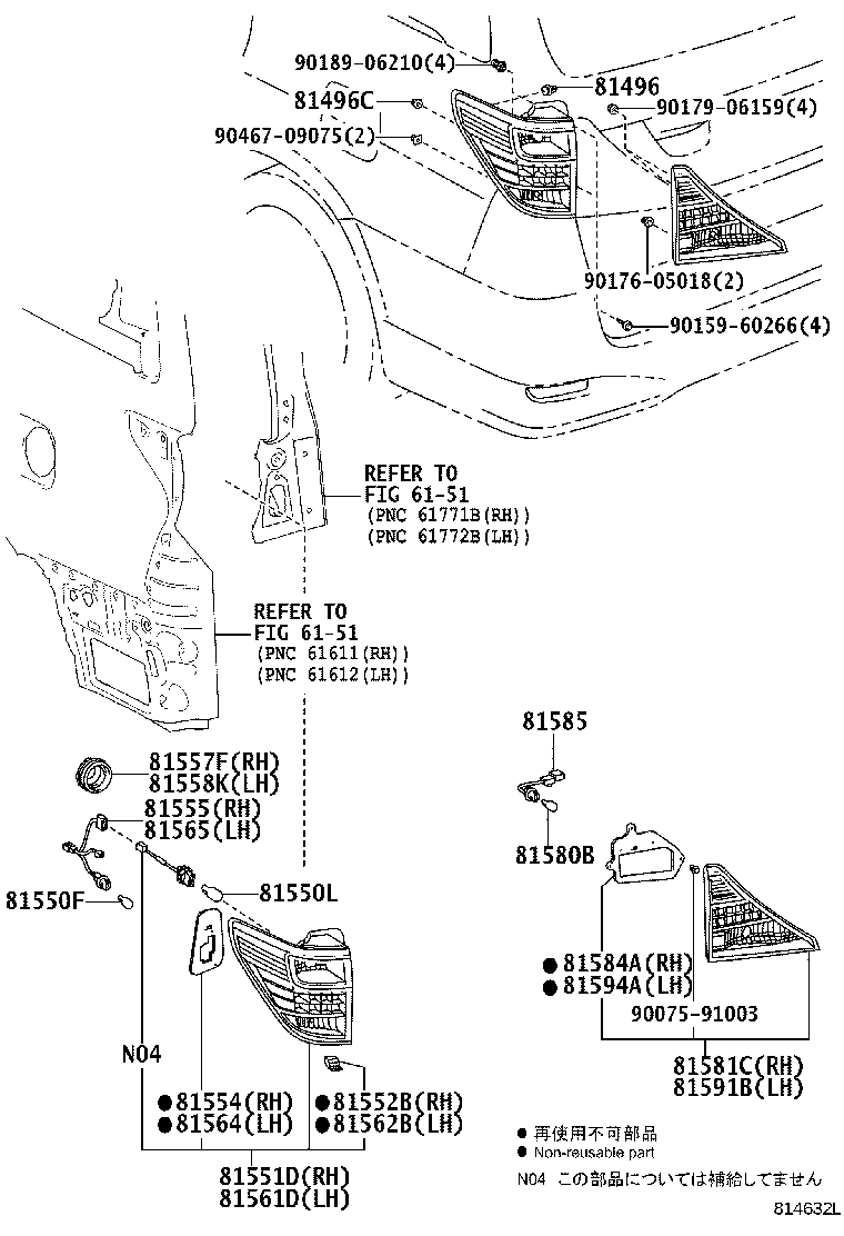 81580-58201 LAMP ASSY, REAR, RH product image