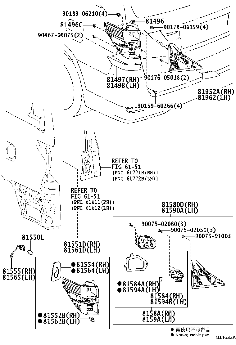 81580-58201 LAMP ASSY, REAR, RH product image