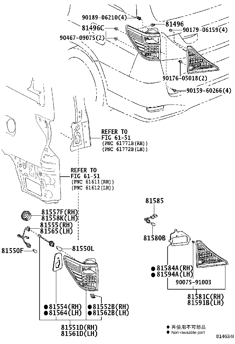 81580-58150 LAMP ASSY, REAR, RH product image