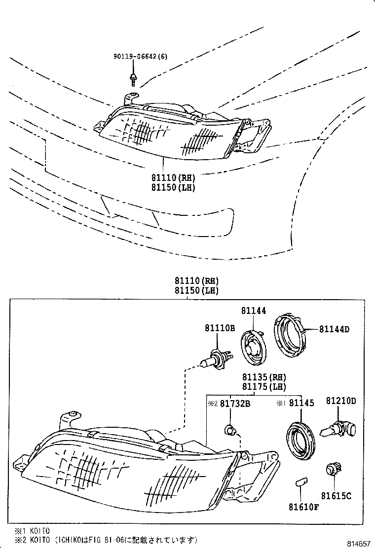 81150-22650 HEADLAMP ASSY, LH product image