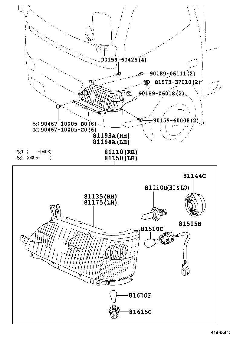 81193-37070 PROTECTOR, HEADLAMP, RH product image