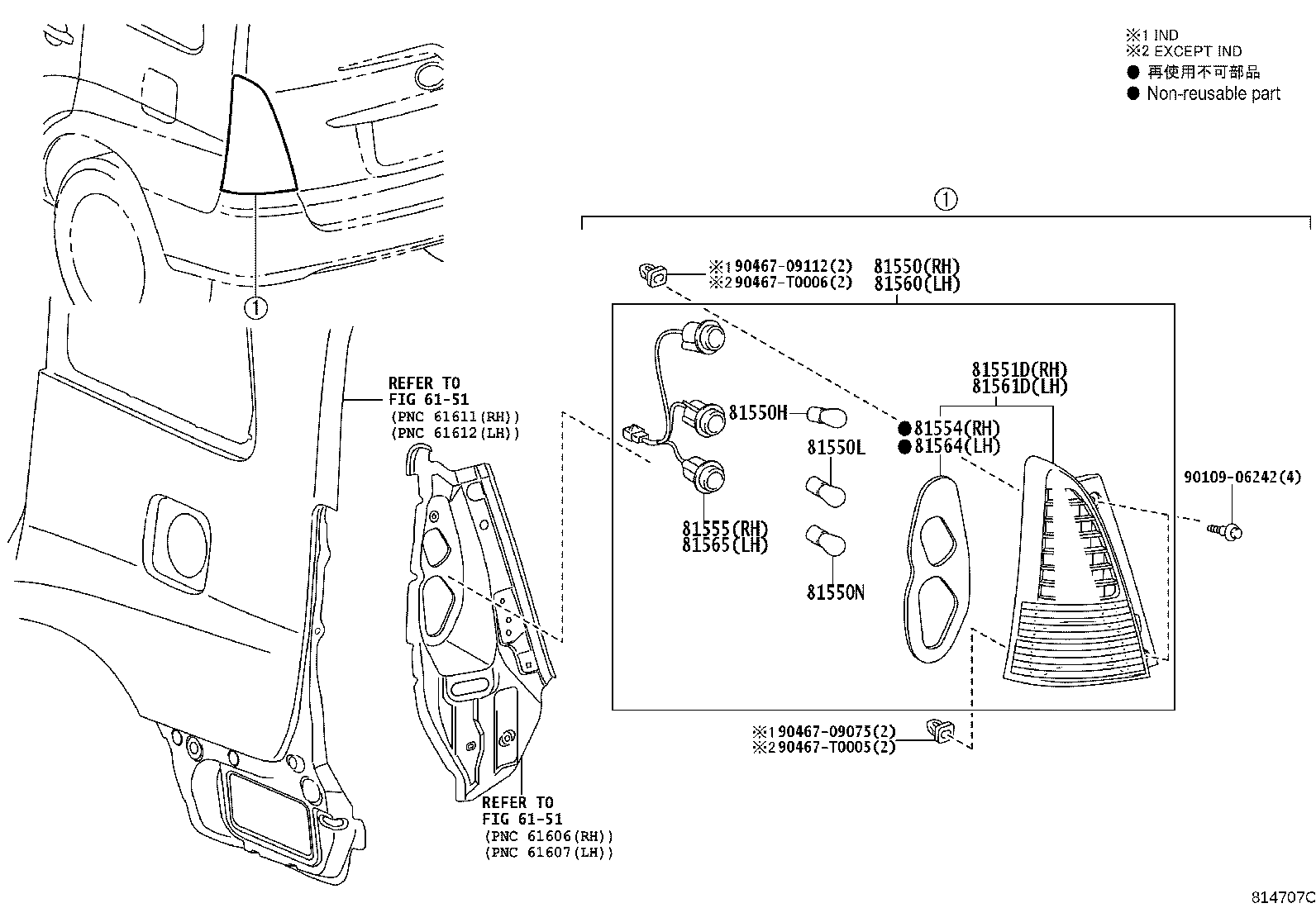 81550-0K080 LAMP ASSY, REAR COMBINATION, RH product image