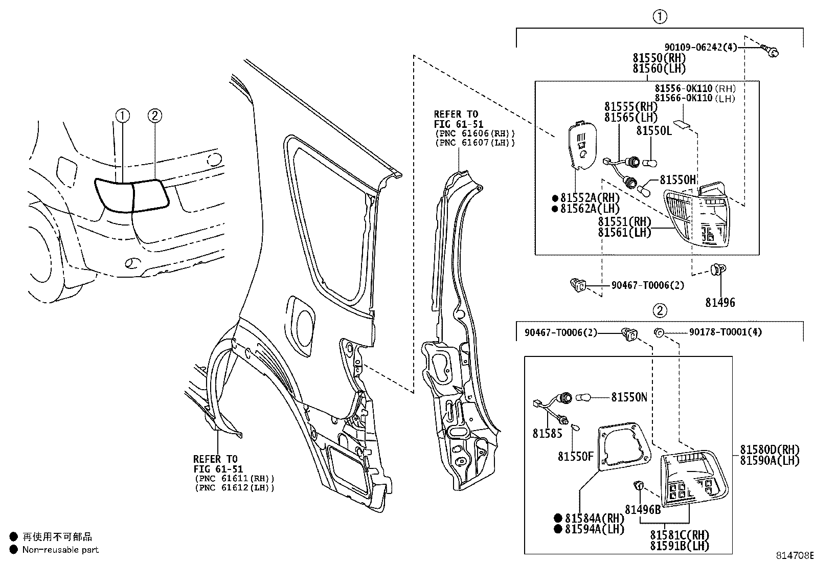 81550-71030 LAMP ASSY, REAR COMBINATION, RH product image