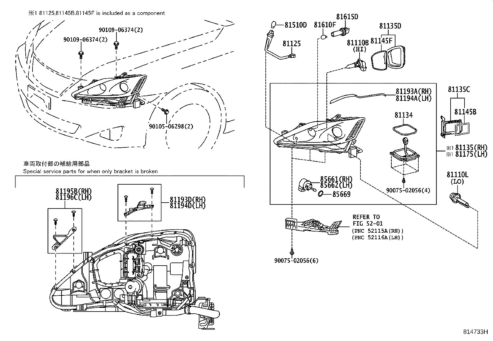 81185-53563 UNIT ASSY, HEADLAMP, LH product image