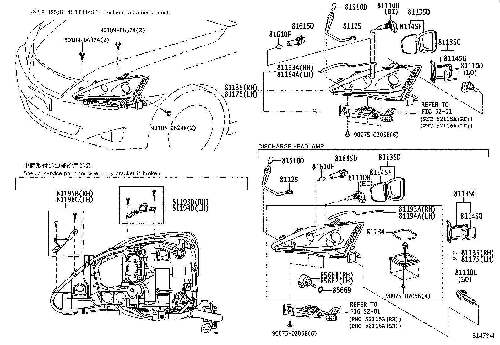 Thumbnail 4 for 81130-53550