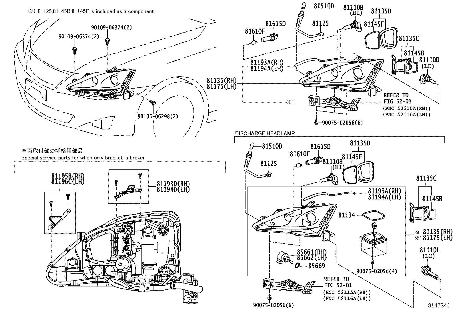 81145-53503 UNIT ASSY, HEADLAMP, RH product image