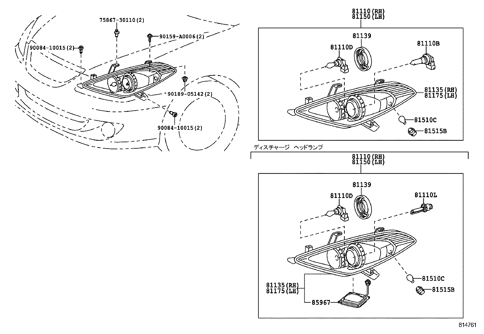 81150-AA080 HEADLAMP ASSY, LH product image