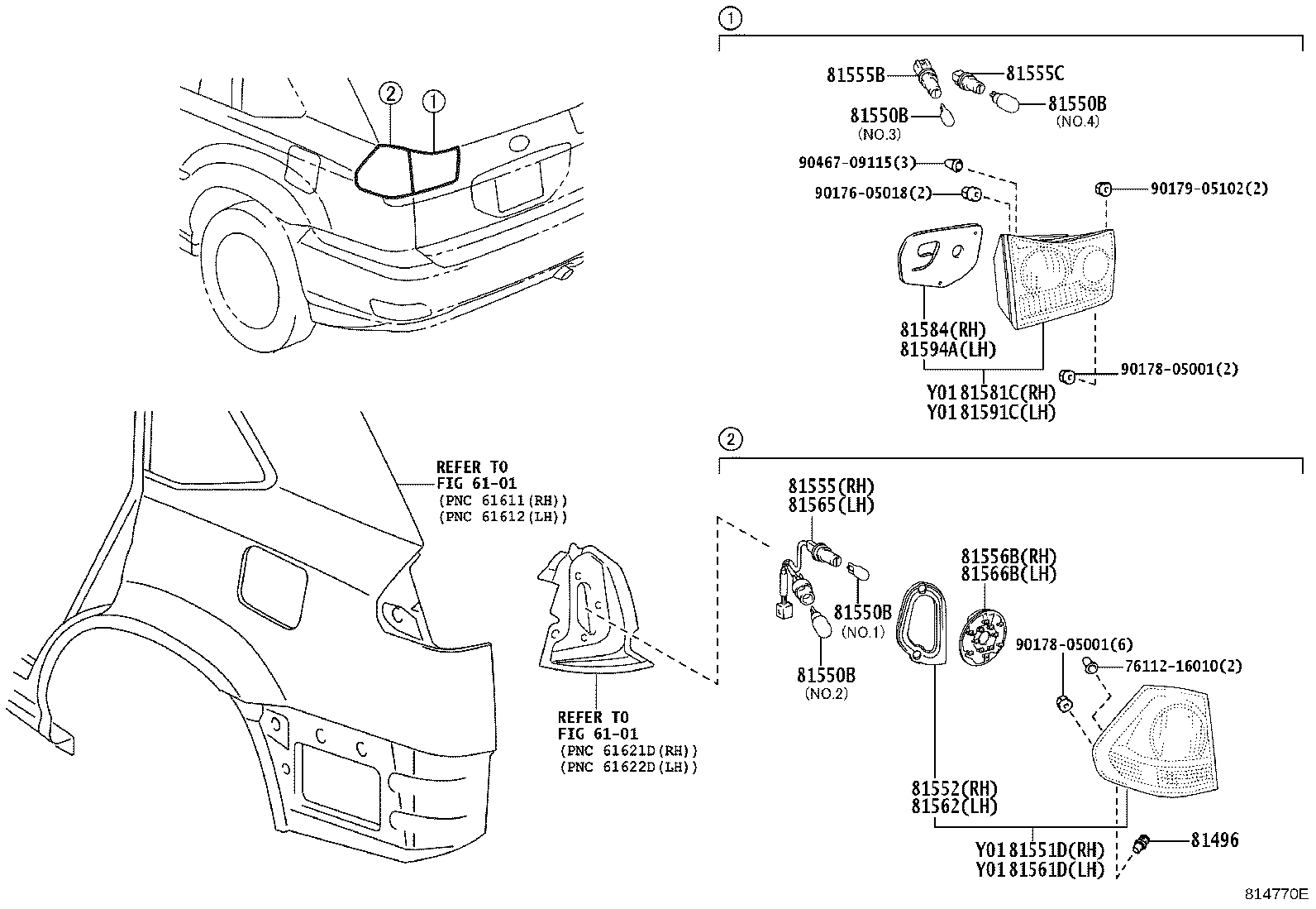 81564-48061 GASKET, REAR COMBINATION LAMP LENS, LH product image
