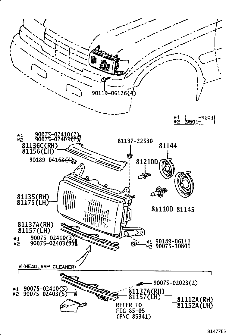 90075-99030 COVER, HEADLAMP, NO.1 product image