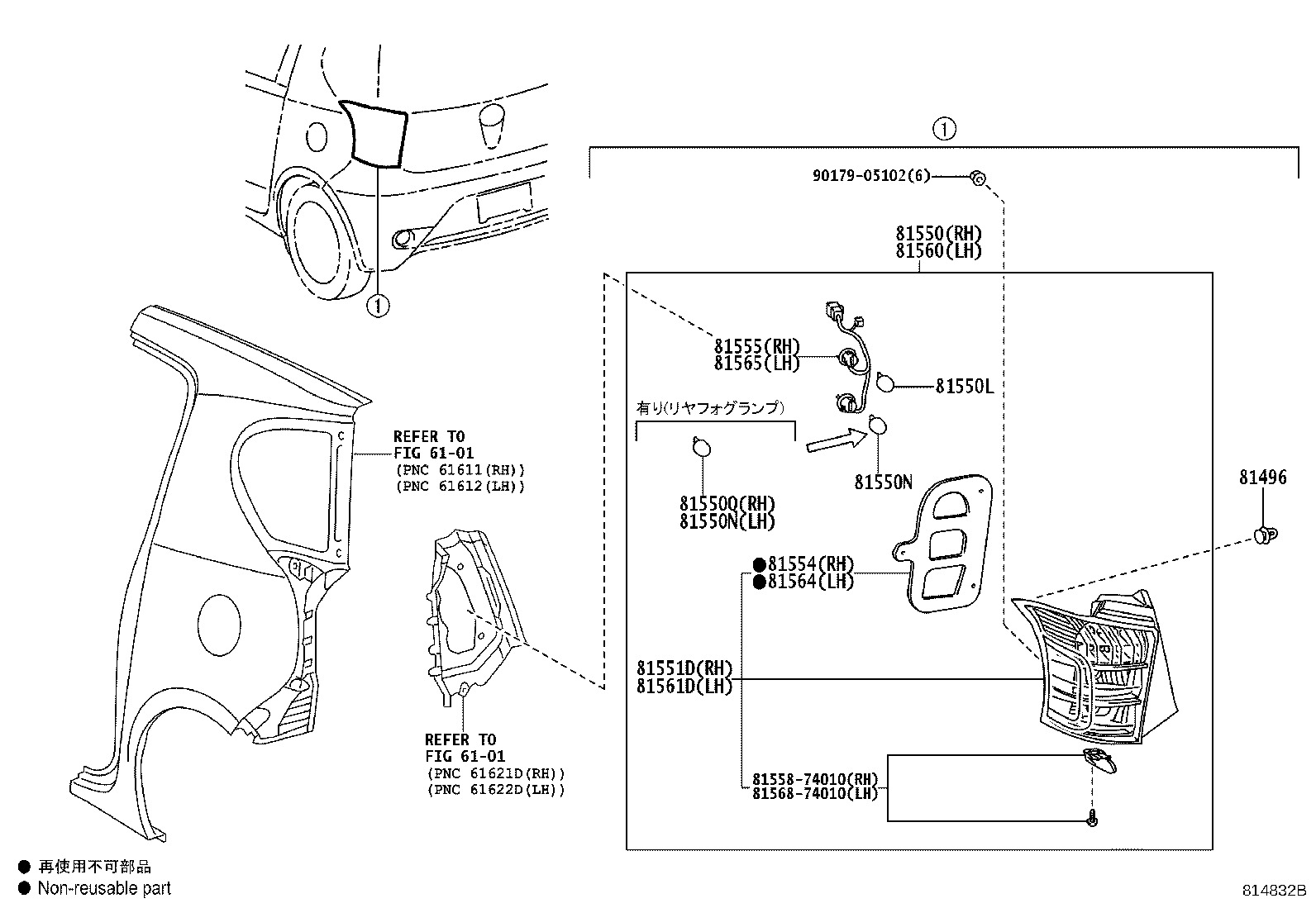 81560-74010 LAMP ASSY, REAR COMBINATION, LH product image