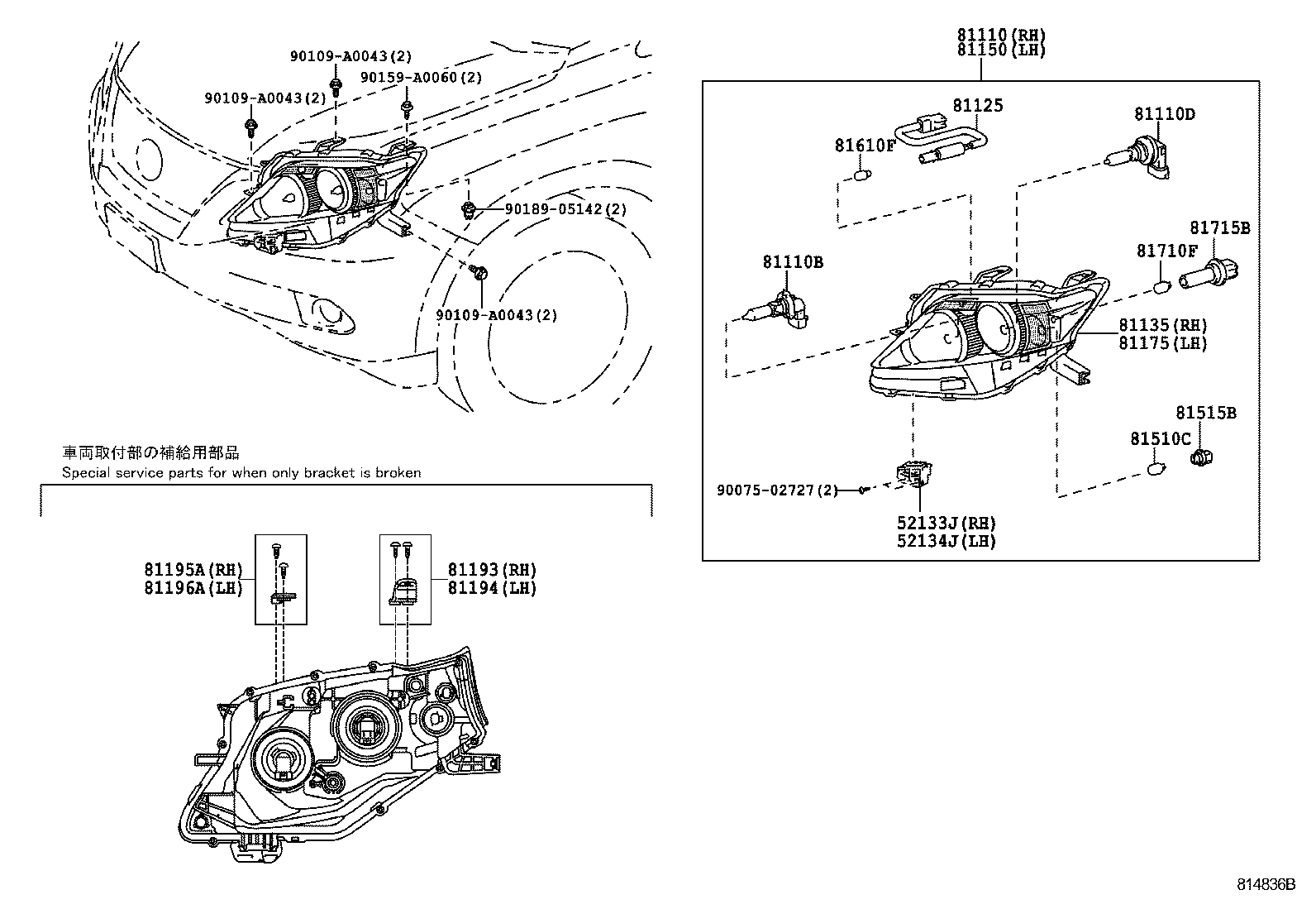 Toyota 81150-0E150 HEADLAMP ASSY, LH