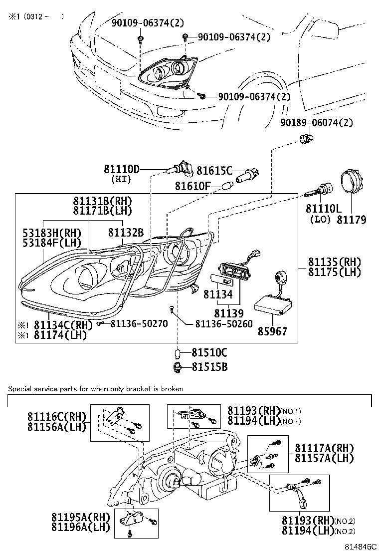 81130-50271 UNIT ASSY, HEADLAMP, RH product image