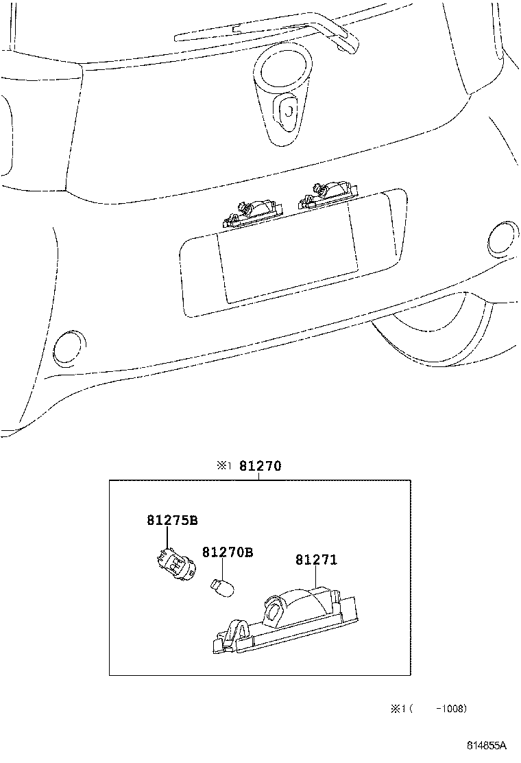 90075-60005 SOCKET PLUG, LICENSE PLATE LAMP product image