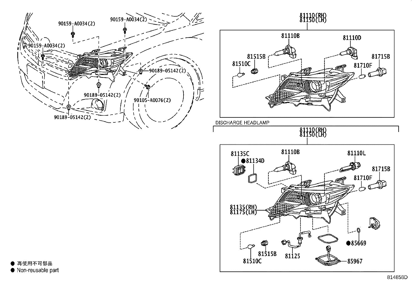 Toyota 81150-0T030 HEADLAMP ASSY, LH