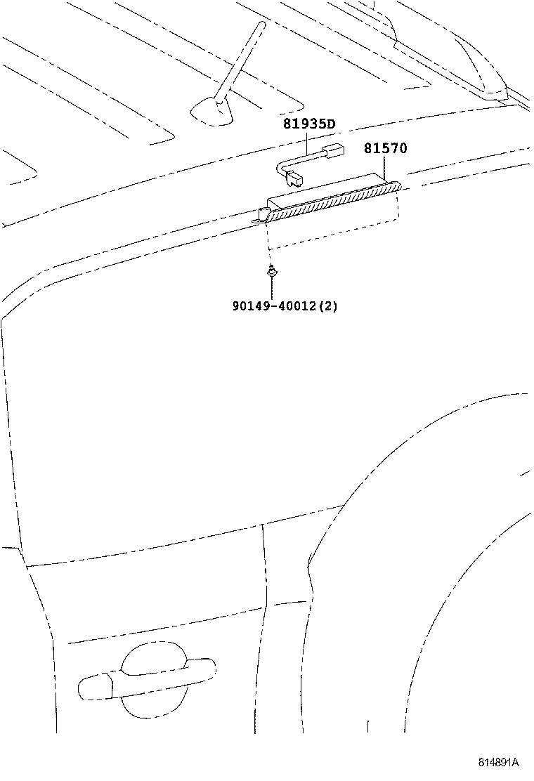 Toyota 81935-0R010 CORD ASSY, CENTER STOP LAMP