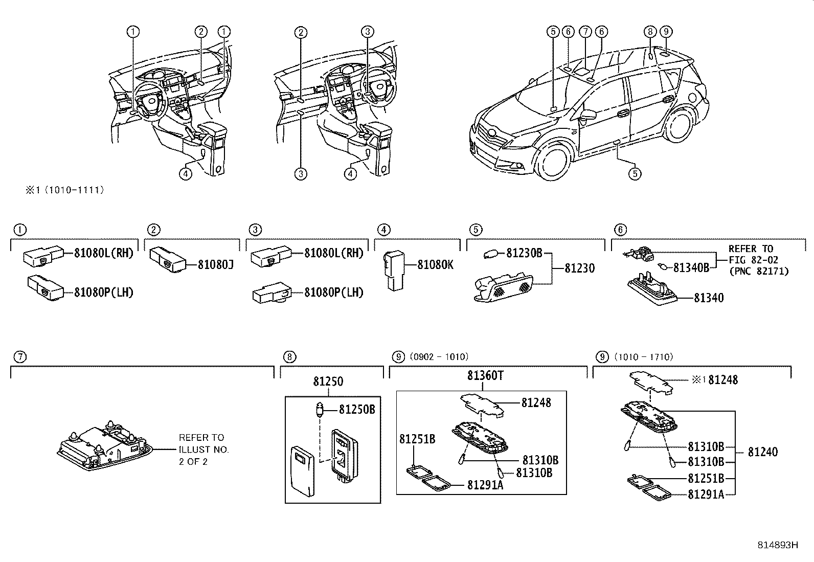 81260-0F080-B0 LAMP ASSY, MAP product image
