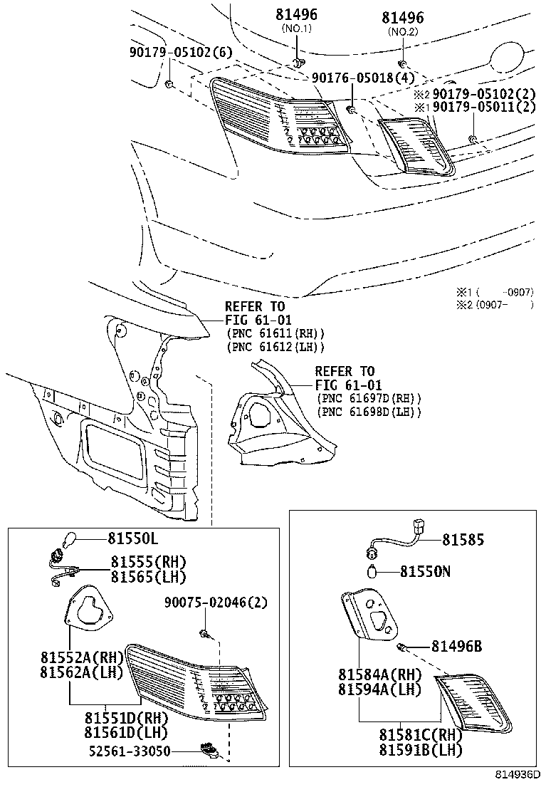 Thumbnail 2 for 81551-33490