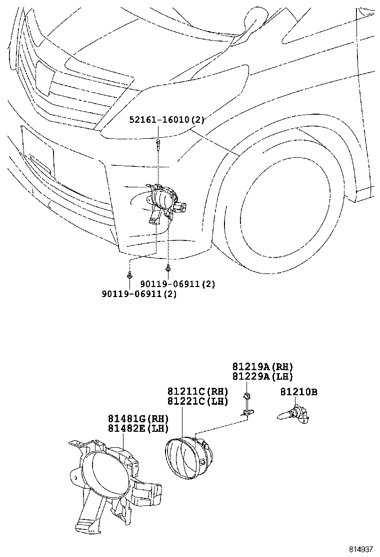 81482-58030 BRACKET, FOG LAMP, LH product image