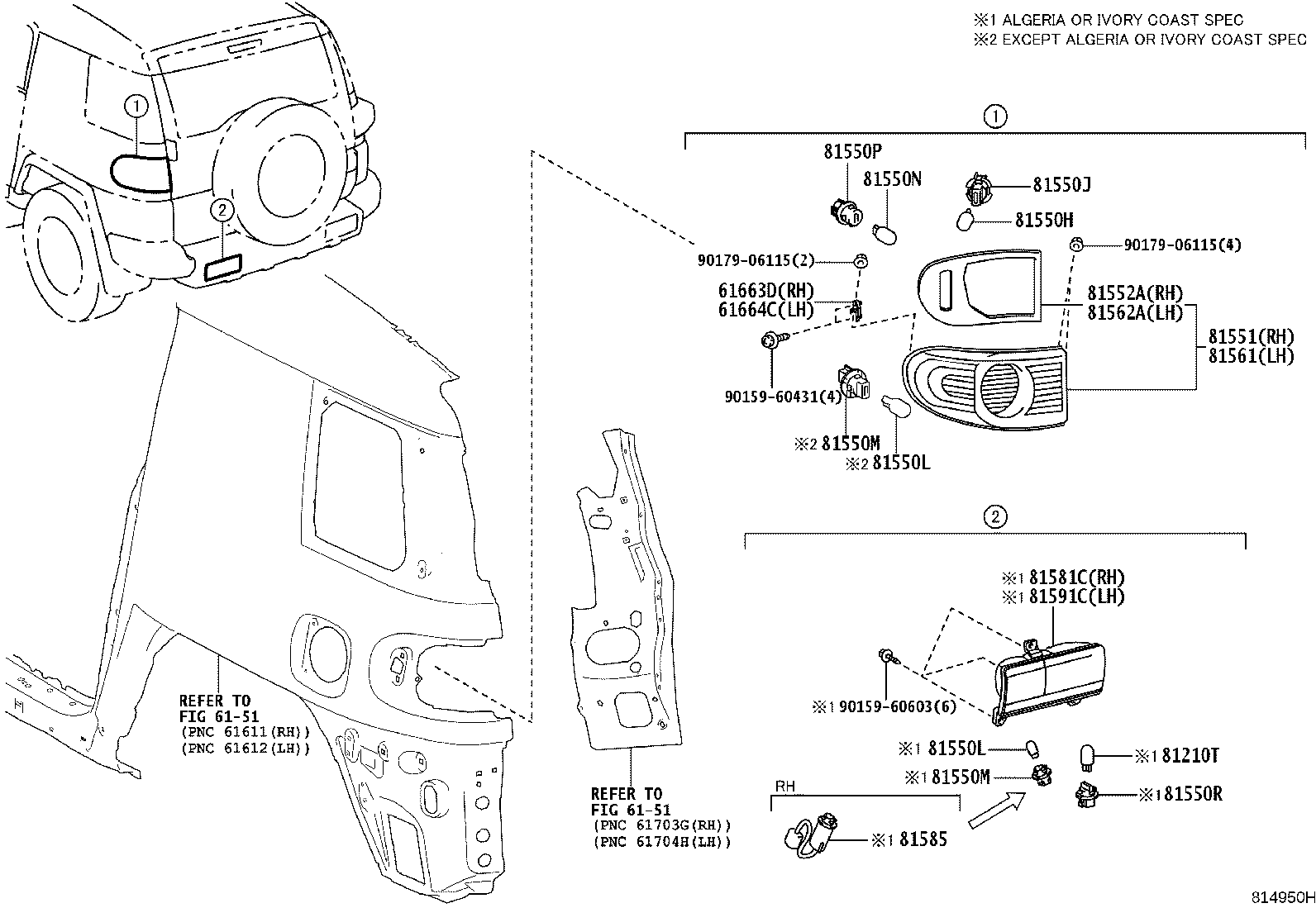 81551-35341 LENS, REAR COMBINATION LAMP, RH product image