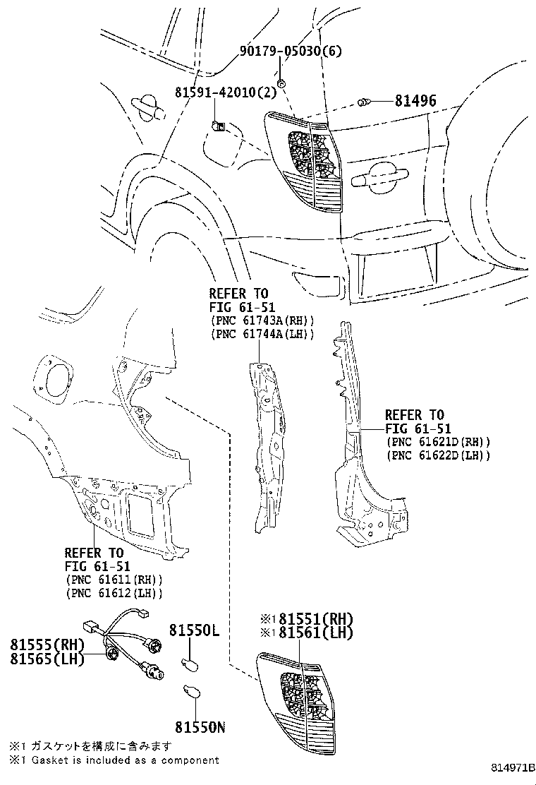 81551-42150 LENS, REAR COMBINATION LAMP, RH product image