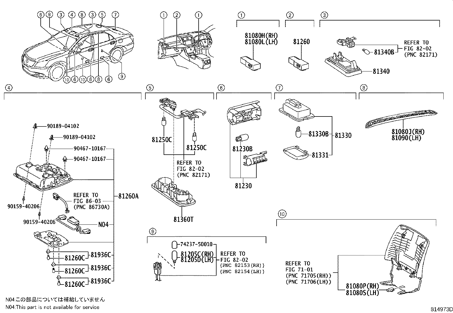 81260-30600-B0 LAMP ASSY, MAP product image