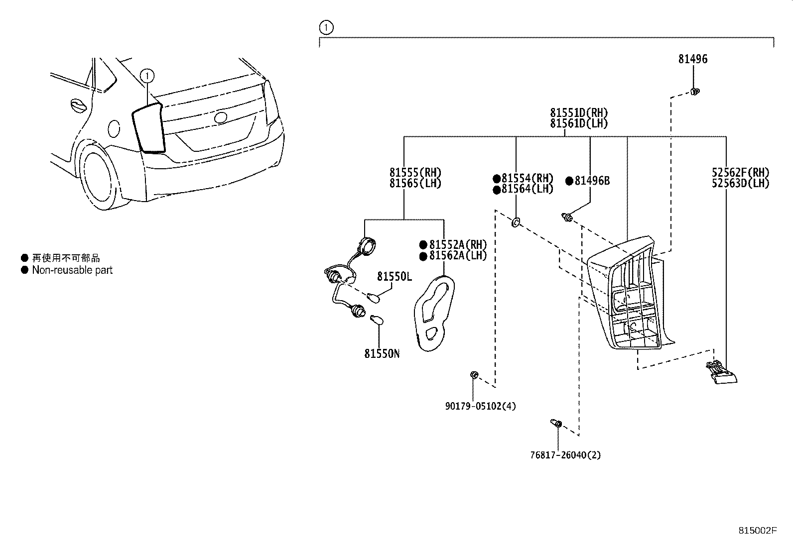Toyota 81554-47110 GASKET, REAR COMBINATION LAMP BODY, RH