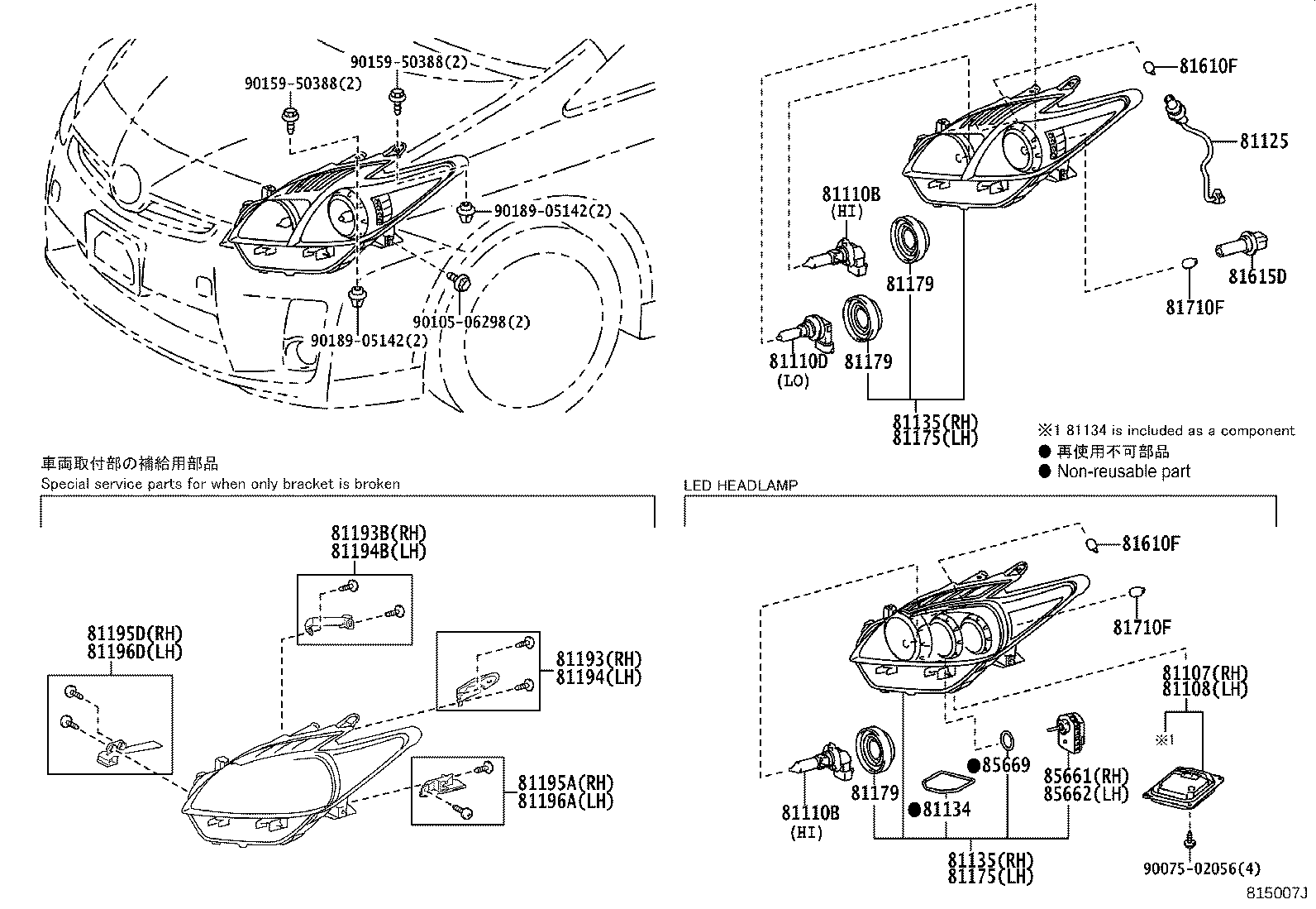 Toyota 81130-47210 UNIT ASSY, HEADLAMP, RH