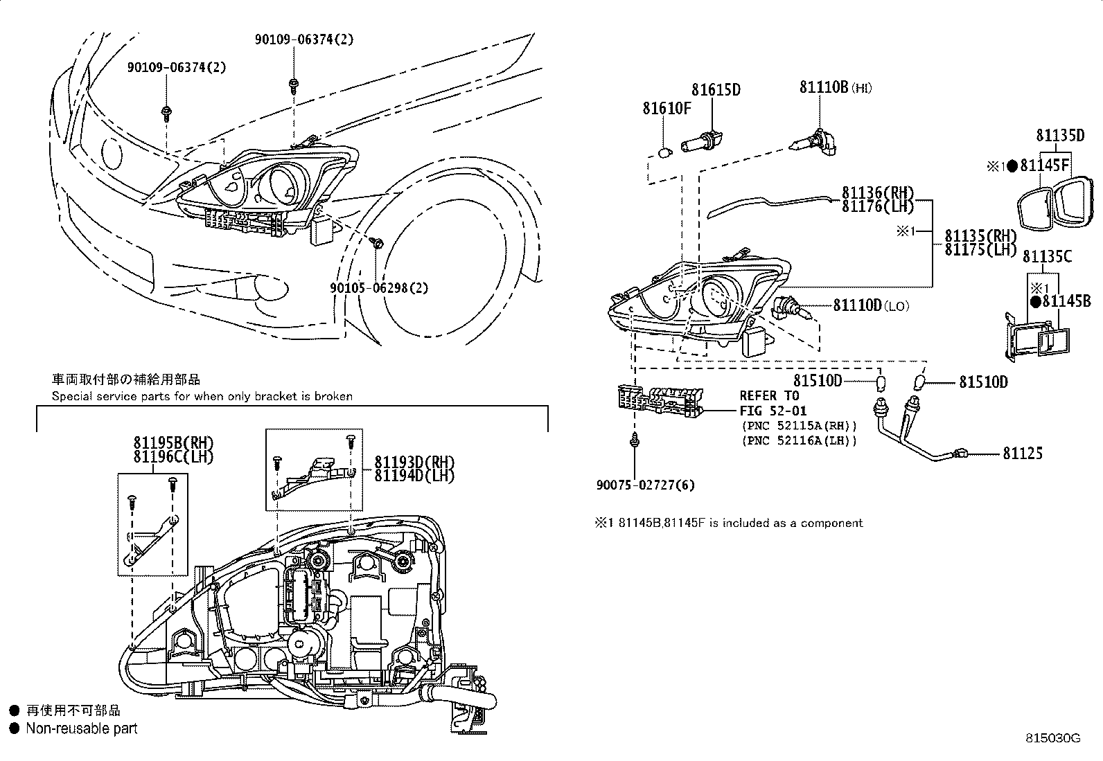 Toyota 81145-53544 UNIT ASSY, HEADLAMP, RH