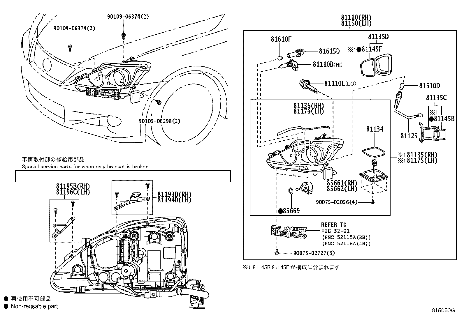 81150-53591 HEADLAMP ASSY, LH product image