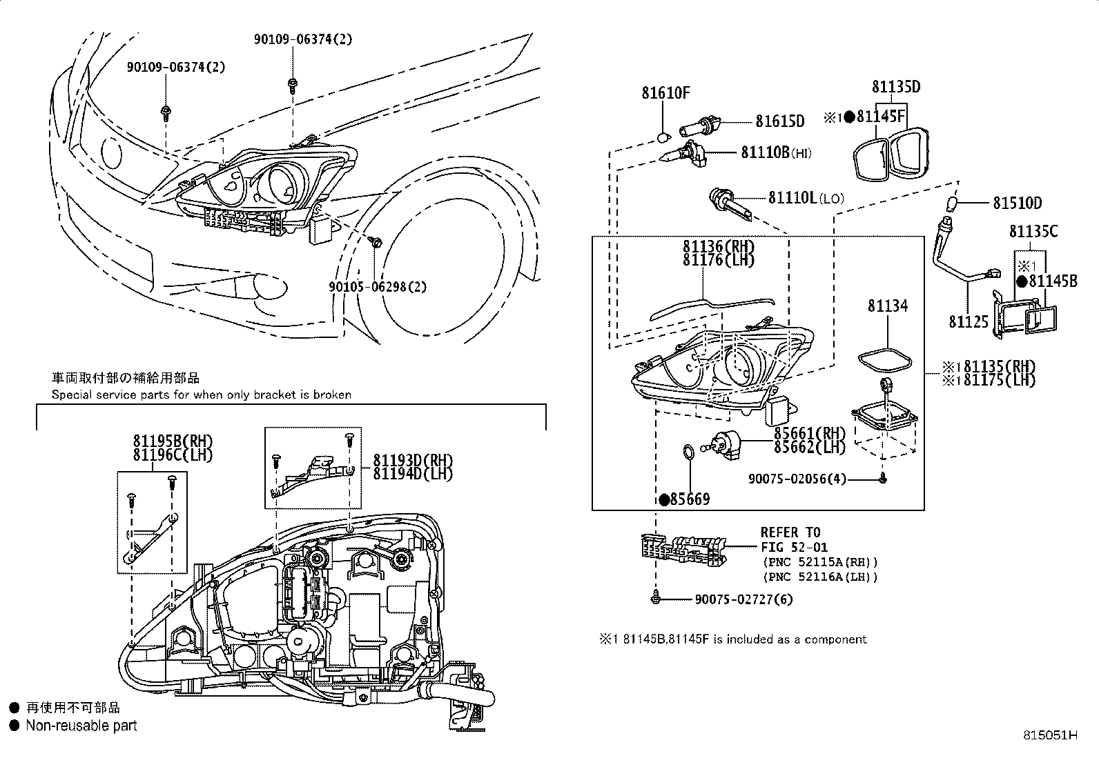 81185-53613 UNIT ASSY, HEADLAMP, LH product image